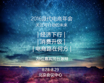 海关截获世界最大蝎类“帝王蝎”